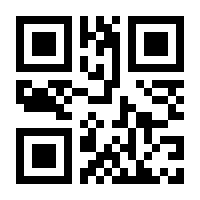 QR-Code zur Buchseite 9783110431698