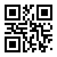 QR-Code zur Buchseite 9783110432671