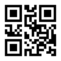 QR-Code zur Buchseite 9783110434002