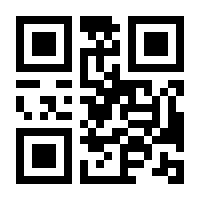 QR-Code zur Buchseite 9783110435702