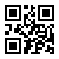 QR-Code zur Buchseite 9783110436709