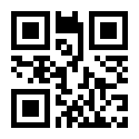 QR-Code zur Buchseite 9783110438161