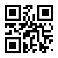 QR-Code zur Buchseite 9783110439083