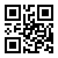 QR-Code zur Buchseite 9783110440966