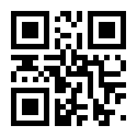 QR-Code zur Buchseite 9783110441819