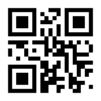 QR-Code zur Buchseite 9783110444667