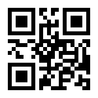 QR-Code zur Buchseite 9783110451382