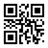 QR-Code zur Buchseite 9783110451498