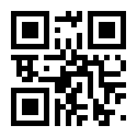 QR-Code zur Buchseite 9783110452297