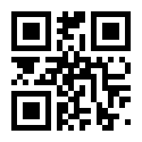 QR-Code zur Buchseite 9783110452969