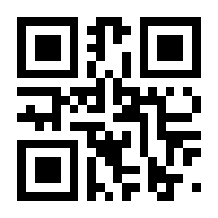 QR-Code zur Buchseite 9783110458961