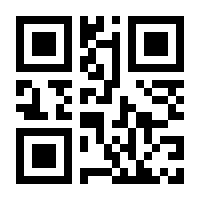 QR-Code zur Buchseite 9783110461855