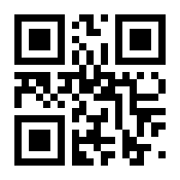 QR-Code zur Buchseite 9783110461893