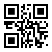 QR-Code zur Buchseite 9783110462579