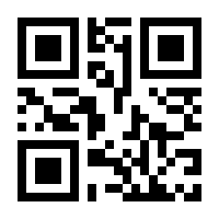 QR-Code zur Buchseite 9783110464061