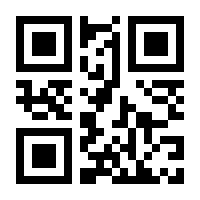 QR-Code zur Buchseite 9783110470598