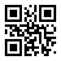 QR-Code zur Buchseite 9783110482089