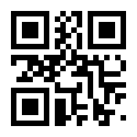 QR-Code zur Buchseite 9783110483048