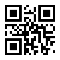 QR-Code zur Buchseite 9783110485424