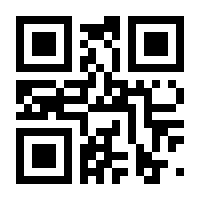 QR-Code zur Buchseite 9783110493610