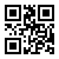 QR-Code zur Buchseite 9783110493733