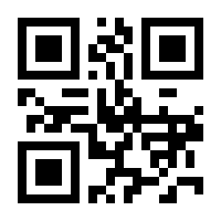 QR-Code zur Buchseite 9783110496482