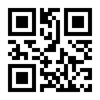 QR-Code zur Buchseite 9783110504408