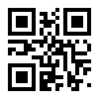 QR-Code zur Buchseite 9783110510669