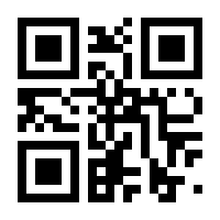 QR-Code zur Buchseite 9783110510744