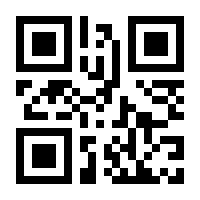 QR-Code zur Buchseite 9783110515572