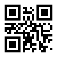 QR-Code zur Buchseite 9783110515787