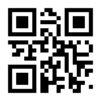 QR-Code zur Buchseite 9783110516944