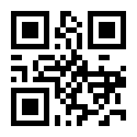 QR-Code zur Buchseite 9783110517842