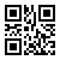 QR-Code zur Buchseite 9783110517934