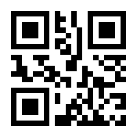 QR-Code zur Buchseite 9783110517989