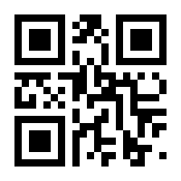 QR-Code zur Buchseite 9783110519525