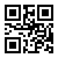 QR-Code zur Buchseite 9783110520279