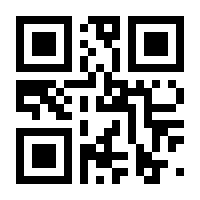 QR-Code zur Buchseite 9783110524451