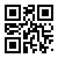 QR-Code zur Buchseite 9783110524581