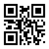 QR-Code zur Buchseite 9783110525861