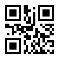 QR-Code zur Buchseite 9783110525946