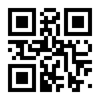 QR-Code zur Buchseite 9783110529142