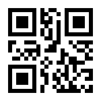 QR-Code zur Buchseite 9783110529166