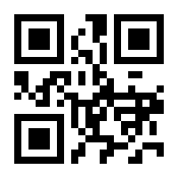 QR-Code zur Buchseite 9783110530667