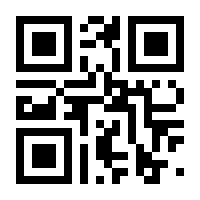 QR-Code zur Buchseite 9783110531565