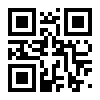 QR-Code zur Buchseite 9783110541144