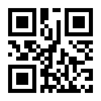 QR-Code zur Buchseite 9783110543476