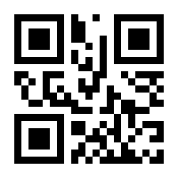 QR-Code zur Buchseite 9783110547948