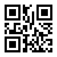 QR-Code zur Buchseite 9783110548266