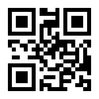 QR-Code zur Buchseite 9783110554472